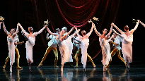 Illustration. LLN. Romeo & Juliette - The Moscow City Ballet. 2019-02-14